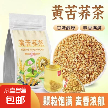 云南七子饼茶2006价格报价行情- 京东