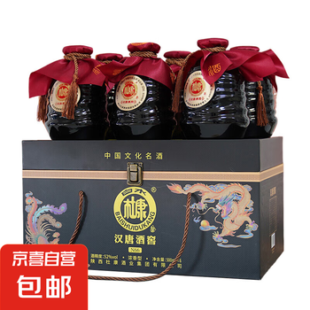 白水杜康酒- 京东