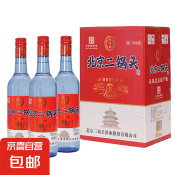 酒中酒白酒- 京东
