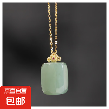 高古玉器收藏老和田玉古玉老玉の透かし彫りにした瑞獣の美しい色