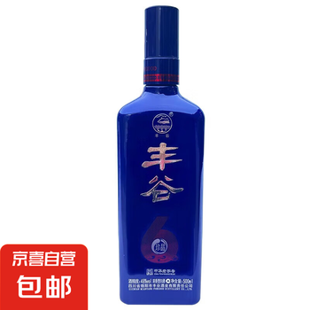 酒中酒白酒- 京东