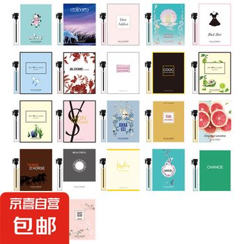 ★atc★香水★SP★PRICE★ shop香水型号规格- 京东