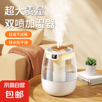SHARP CV-T190-W 衣類乾燥除湿機 コンプレッサー方式 除湿量16L