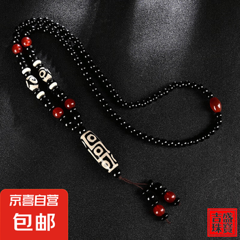 ✨美品 未使用 蓮師法器天珠 瑪瑙 高級品 超激レア‼︎ 小盧至純 蓮師法器天珠 ない