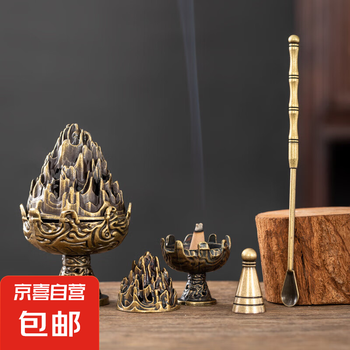 924  二十代 雲林院宝山作　白泥豪相　凉炉　未使用 产品中心-日富门窗