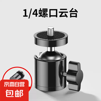 ！！ Deck Spindle Set For Exmark 103-9081 | 8TEN