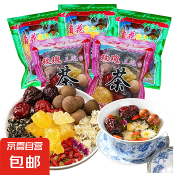 勐海七子饼茶价格报价行情- 京东