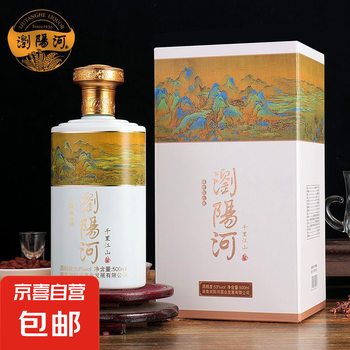 王丙乾50度以上白酒价格报价行情- 京东