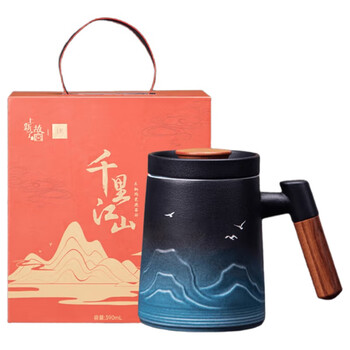 平仄故宫文创泡茶杯陶瓷茶水分离杯水杯马克杯送朋友领导千里江山