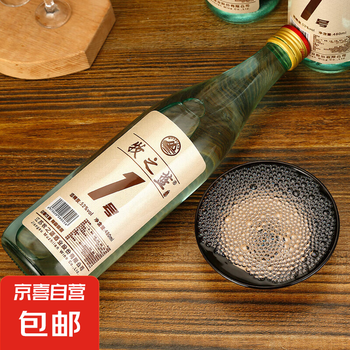五粮原浆酒52度价格报价行情- 京东