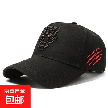 虎头棒球帽型号规格- 京东