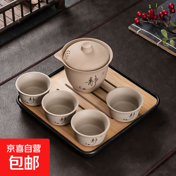 顾景舟紫砂品牌及商品- 京东