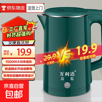 ⭐️ NORDICA DOBERMANN スキー板 ブラック/レッド