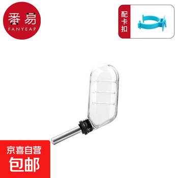 仓鼠喂水器- 京东