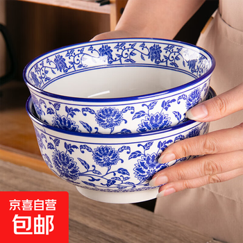 青花湯碗！ 古青花瓷碗品牌及商品- 京东