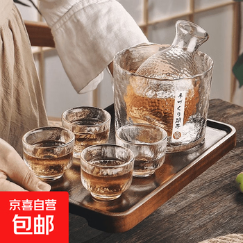 清酒杯子- 京东