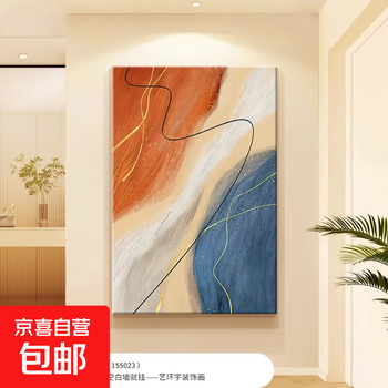 Shiro 抽象油彩画 Shiro 抽象油彩画 アクリル抽象画 | Little-hiroko