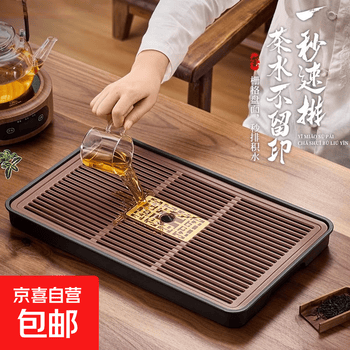大号干泡台型号规格- 京东