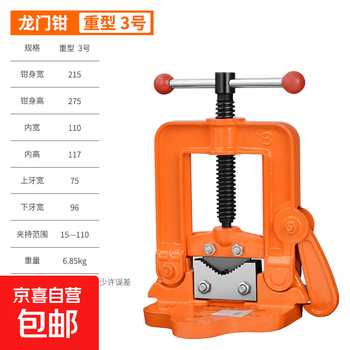 パイプ曲げツール 手動パイプベンダー ステンレスパイプ6-22mm パイプ