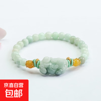 翡翠貔貅手链男款价格报价行情- 京东
