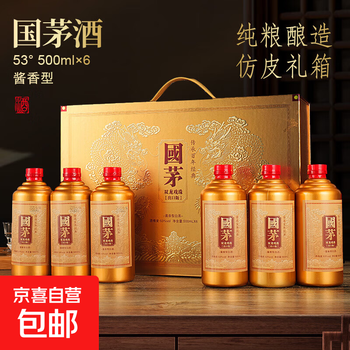 双龍戲珠 预订】双鱼戏珠– Memorigin