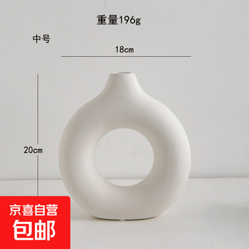 手工艺术花瓶品牌及商品- 京东