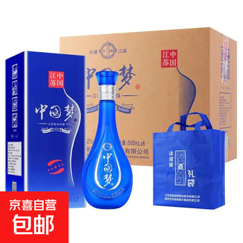 梦酒价格报价行情- 京东