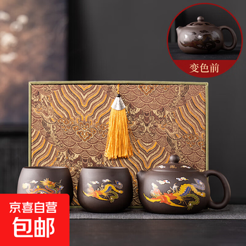 龙凤呈祥壶- 京东