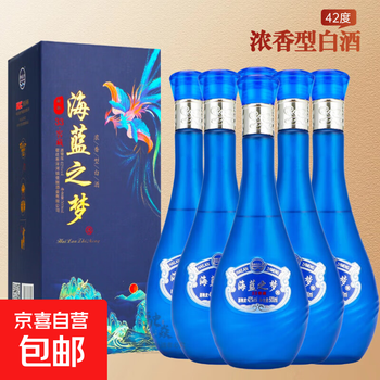 乾御海蓝之梦白酒价格报价行情- 京东