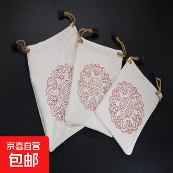 [TAMURA专用]文玩堂：文玩配饰组合出手 undefined-淘宝网