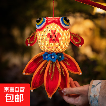 金鱼灯笼型号规格- 京东