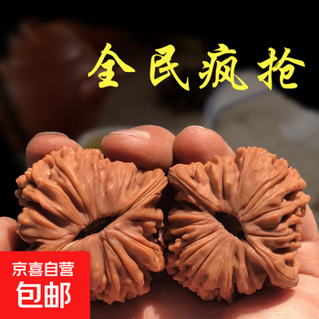 文玩堂：驢打滾の「獅子頭」胡桃（無修稀少品种） 33种文玩狮子头核桃种类图鉴_河北
