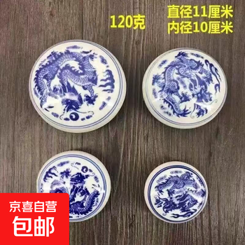 中国　印泥　箱付き atc-02693.jpg