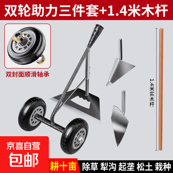 AKa6478 中国？ 米耕 肉筆 掛軸マクリ 裏印あり AKa6478 中国？ 米耕