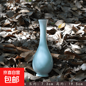 青釉瓷瓶价格报价行情- 京东