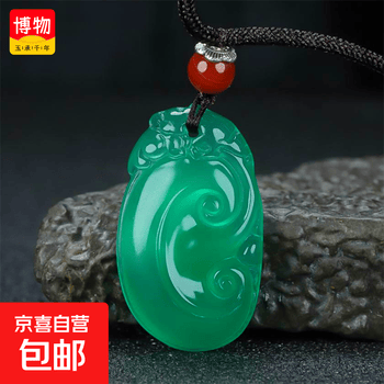 绿玉石玉如意价格报价行情- 京东