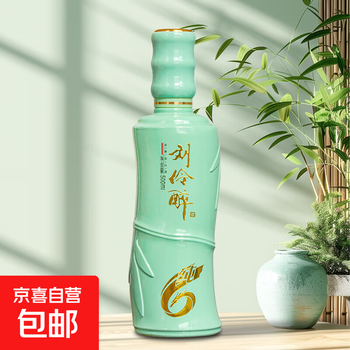 刘伶醉 60度 500ml 刘伶醉白酒价格报价行情- 京东