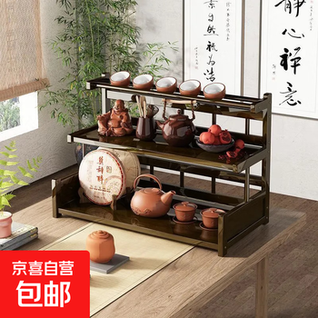 銅 細工 雅趣文豪屏風 文机 茶台 博古架 装飾品 工芸品 置物 銅 細工 雅趣文豪屏風 文机 茶台 博古架 装飾品 工芸品 置物 雅