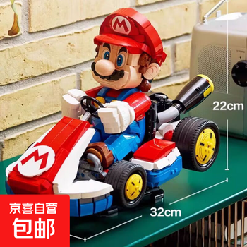 超级玛丽积木价格报价行情- 京东