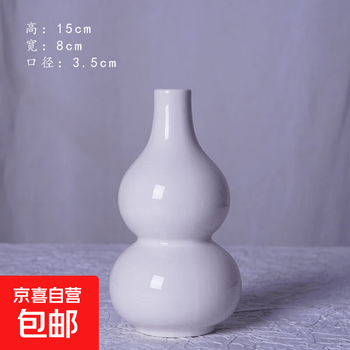 青釉花瓶品牌及商品- 京东