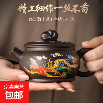 龙凤呈祥壶- 京东