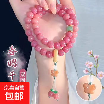 [TAMURA专用]文玩堂：文玩配饰组合出手 📿 一森高阶文玩｜猴头鲨鱼背🐵 🌟 原皮原色无科技/ 超润大油皮/ 轻松