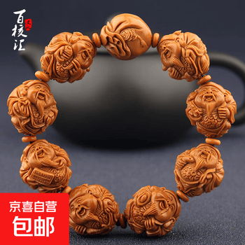 橄榄核手串手工雕刻排行- 京东