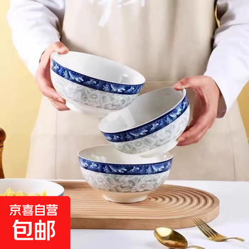 清花瓷碗品牌及商品- 京东