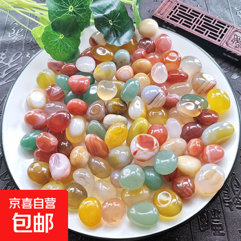 七彩玉原石价格报价行情- 京东