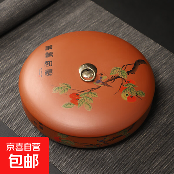 粉彩茶叶罐品牌及商品- 京东