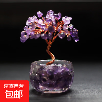 天然水晶座品牌及商品- 京东