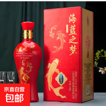 乾御海蓝之梦浓香白酒价格报价行情- 京东