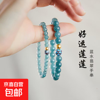 玉石串珠价格报价行情- 京东