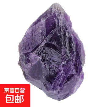 水晶原石价格报价行情- 京东
